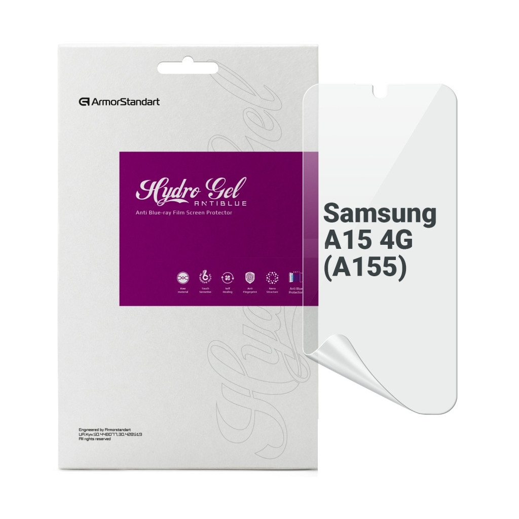 Плівка захисна Armorstandart Anti-Blue Samsung A15 4G (A155) (ARM72461) - зображення 1