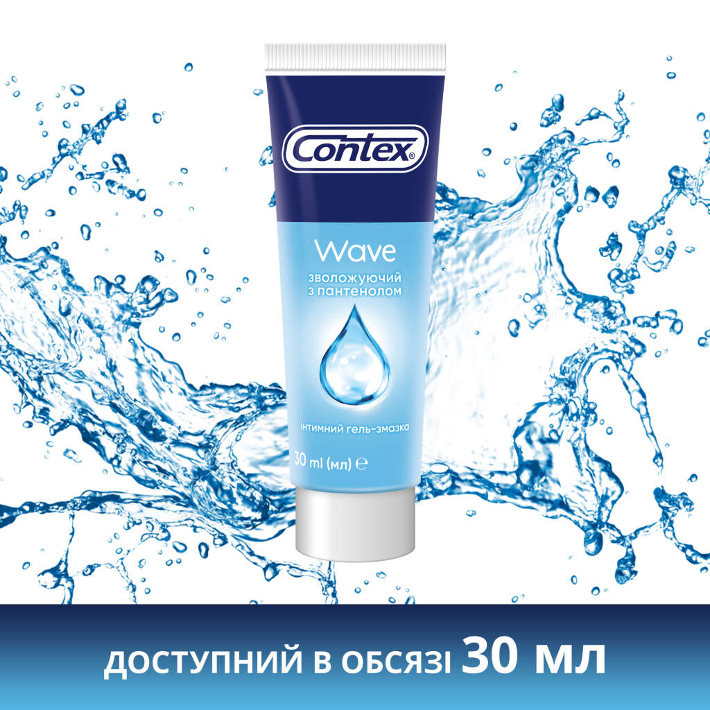 Інтимний гель-змазка Contex Wave зволожуючий з пантенолом (лубрикант) 100 мл (4820108005235) - изображение 5