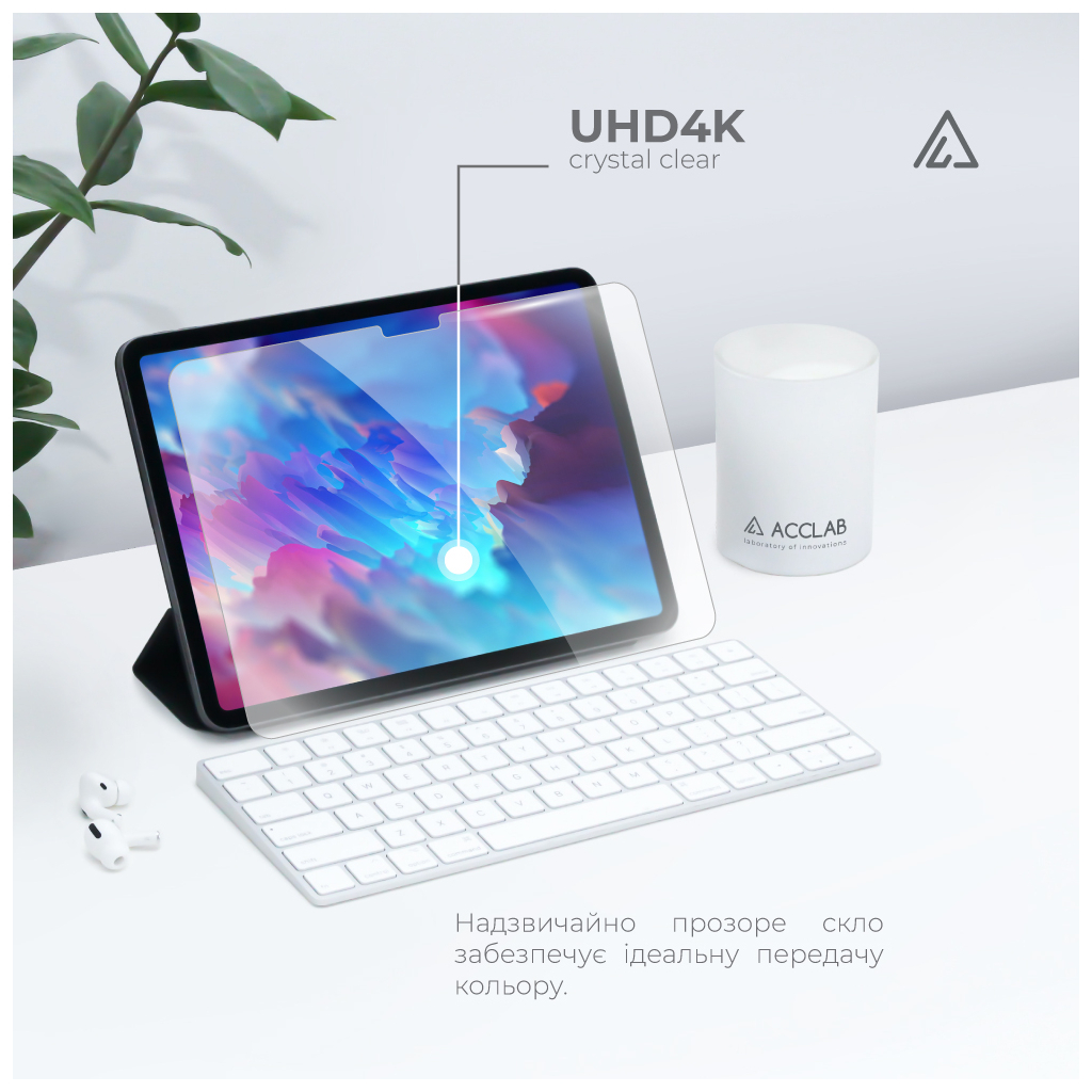 Скло захисне ACCLAB Full Glue Apple iPad Air 11 (2024) (1283126593703) - изображение 7
