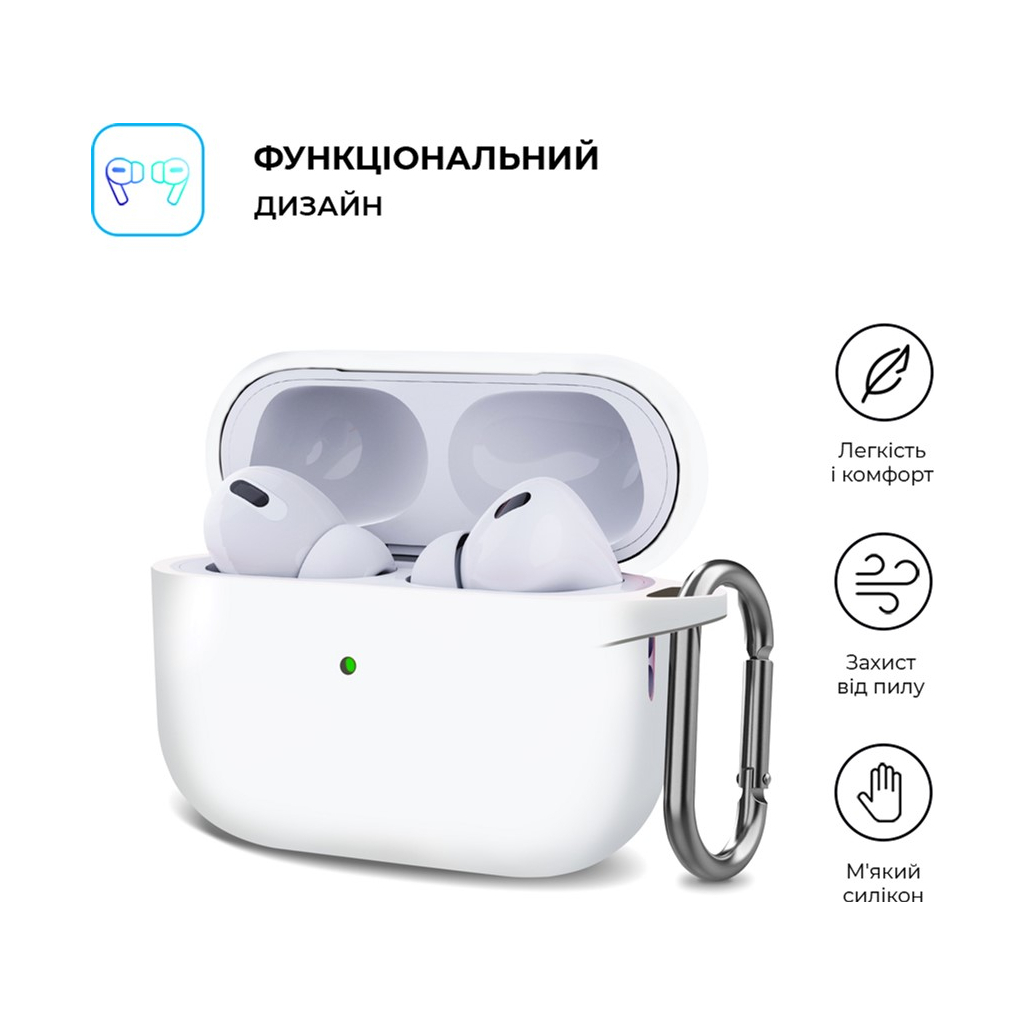 Чохол для навушників Armorstandart Hang Case для Apple AirPods Pro 2 White (ARM68586) - зображення 2