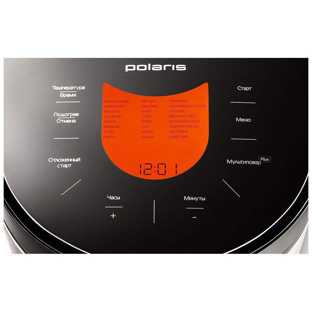 Мультиварка Polaris PMC 0523AD (PMC0523AD) - зображення 3