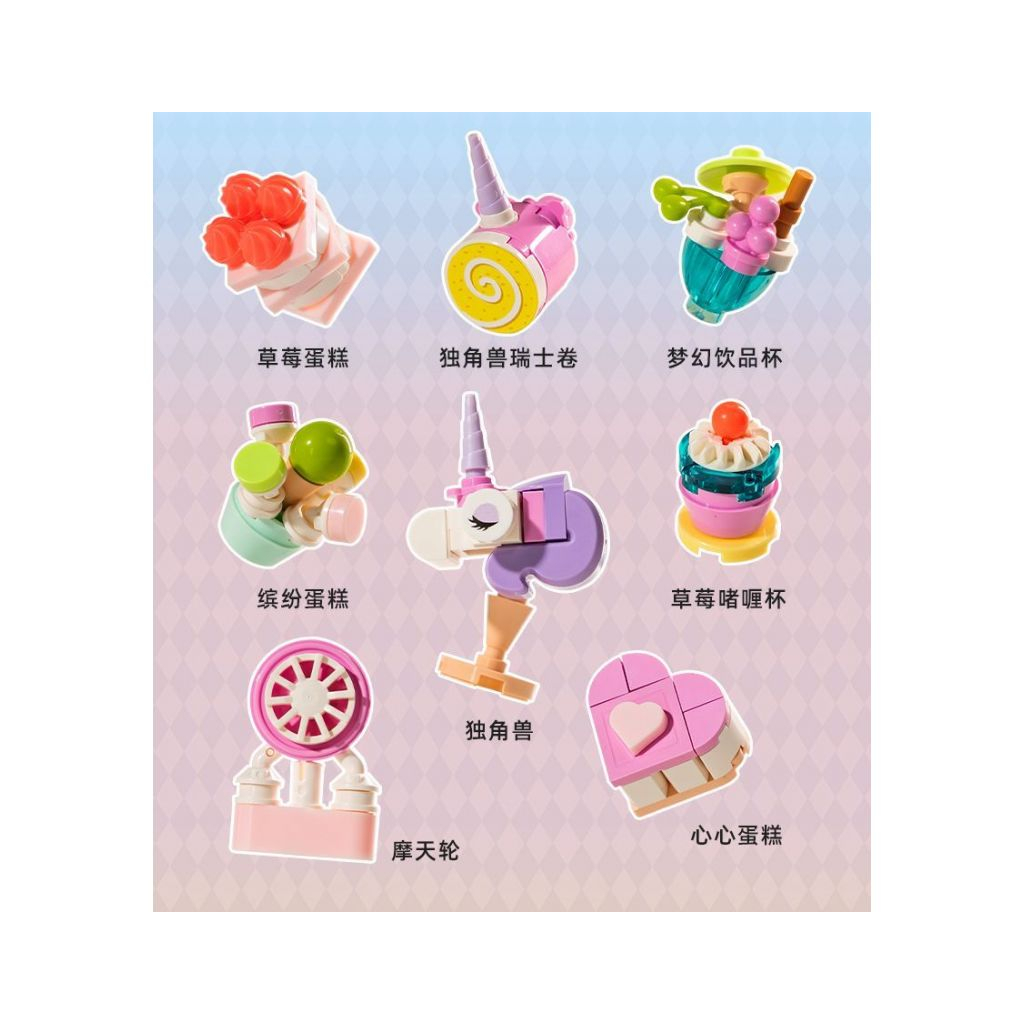 Конструктор Pantasy Original - High Tea Рай для єдинорога (85104) - зображення 6