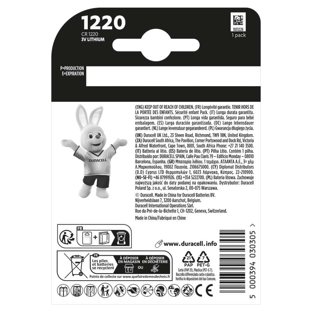 Батарейка CR 1220 спеціальна літієва типу таблетка 1220 3V, 1 шт. в упаковці Duracell (5011150) - зображення 3