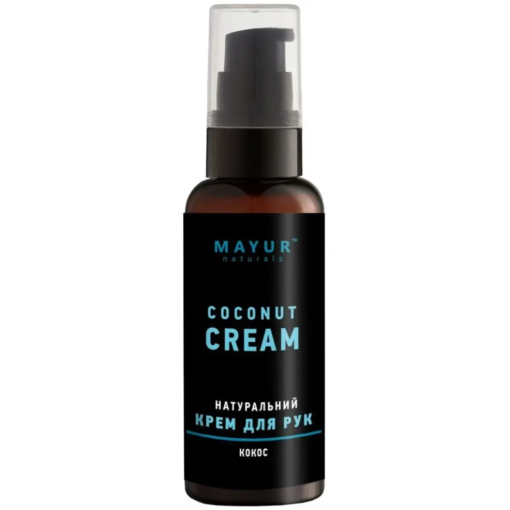 Крем для рук Mayur Кокос 50 мл (4820230951110) - изображение 1