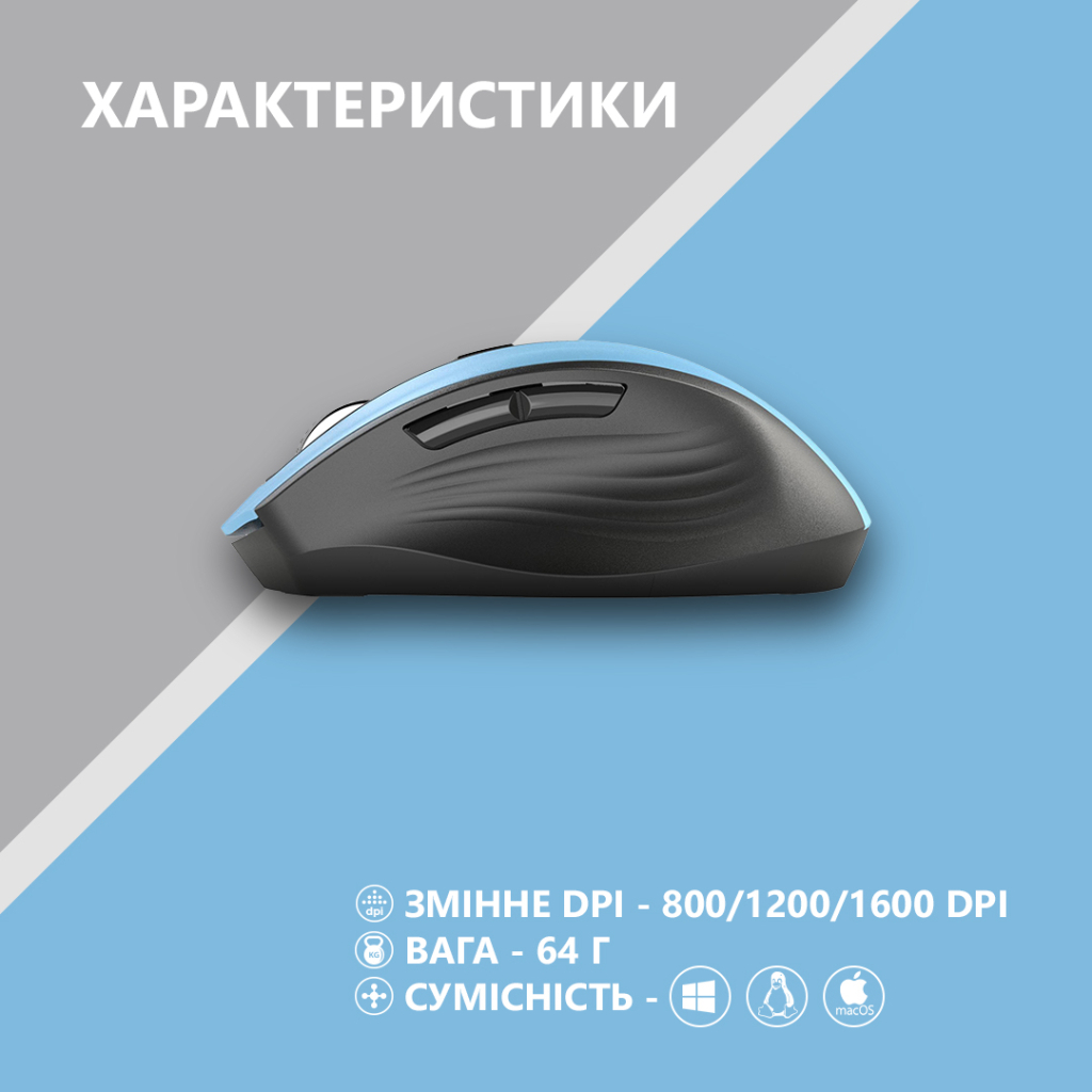 Мишка 2E MF250 Silent Wireless Blue (2E-MF250WBL) - зображення 6