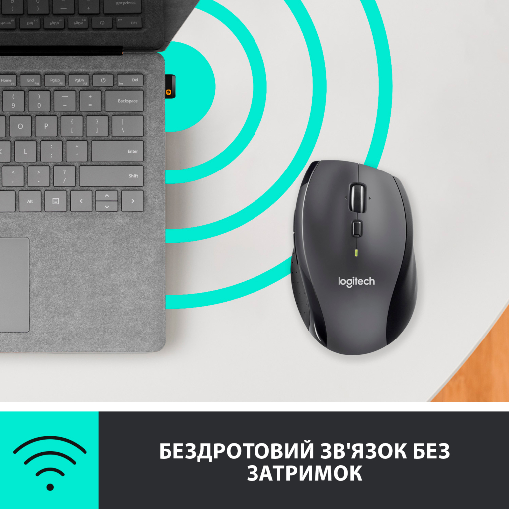 Мишка Logitech M705 Marathon (910-001949) - зображення 7