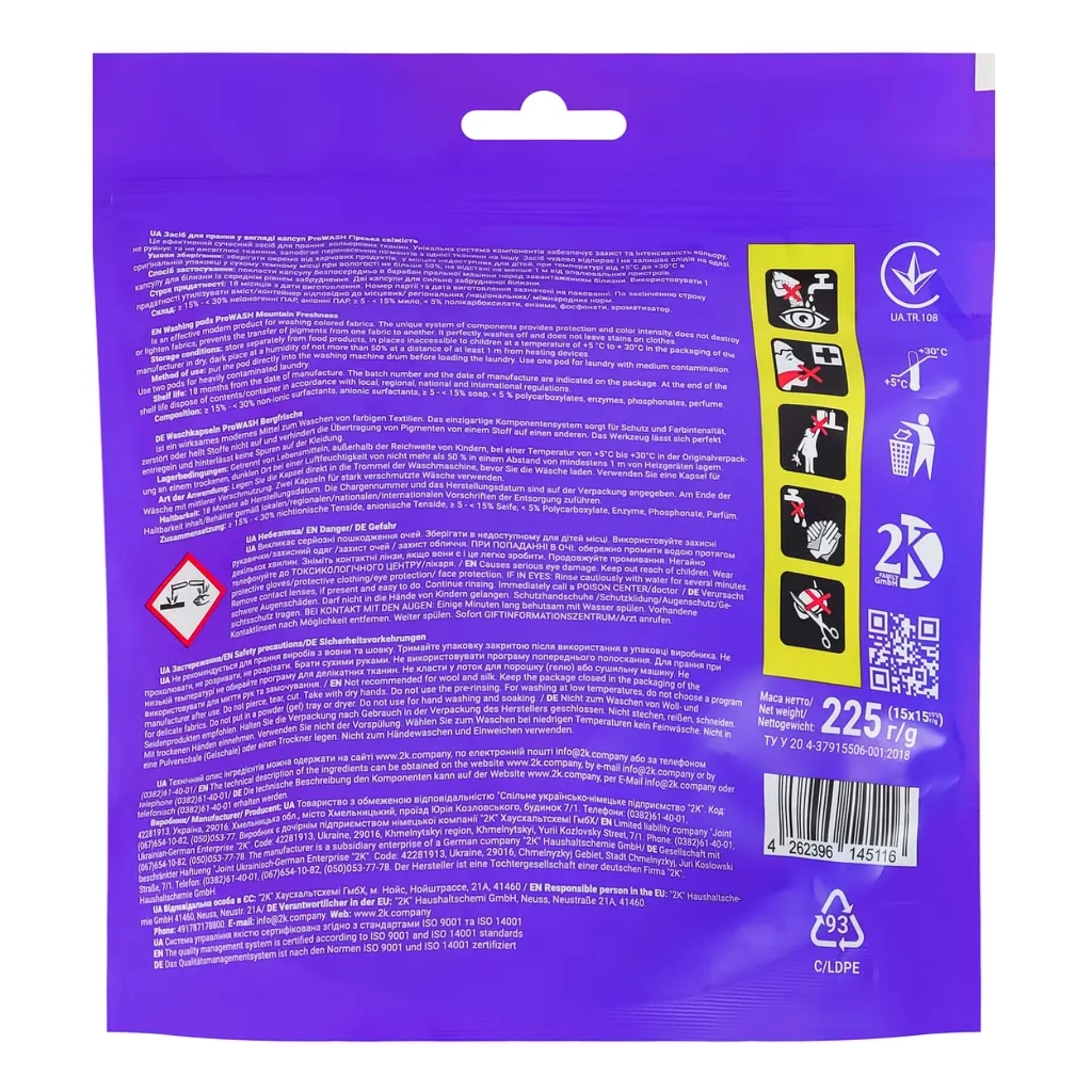 Капсули для прання Pro Wash Color Гірська свіжість 15 шт. (4823128002284) - зображення 2