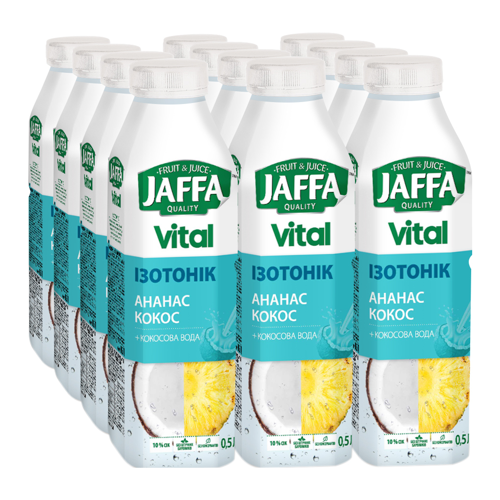 Напій Jaffa соковмісний Vital Isotonic Кокос і Ананас з кокосовою водою 500 мл (4820192260466) - зображення 1