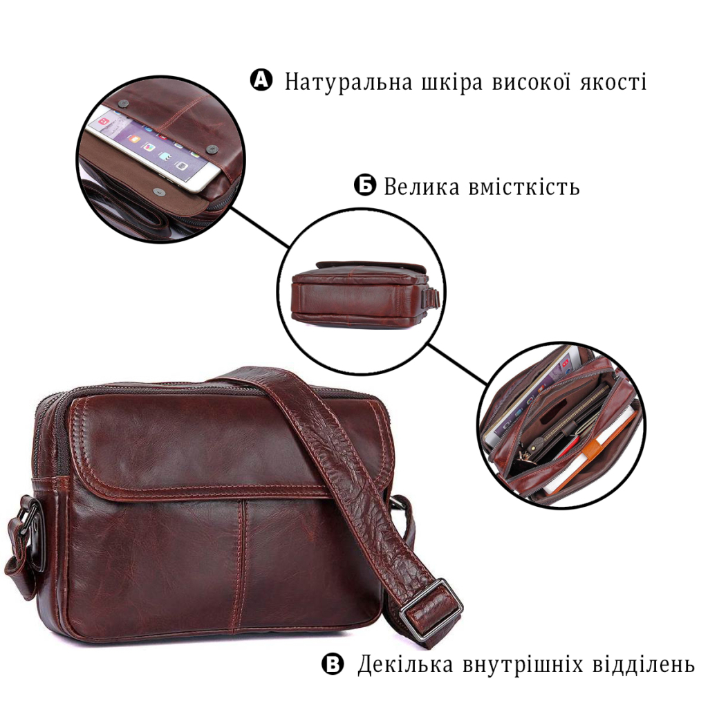 Сумка Vintage З натуральної шкіри Коричнева (14558) - зображення 4