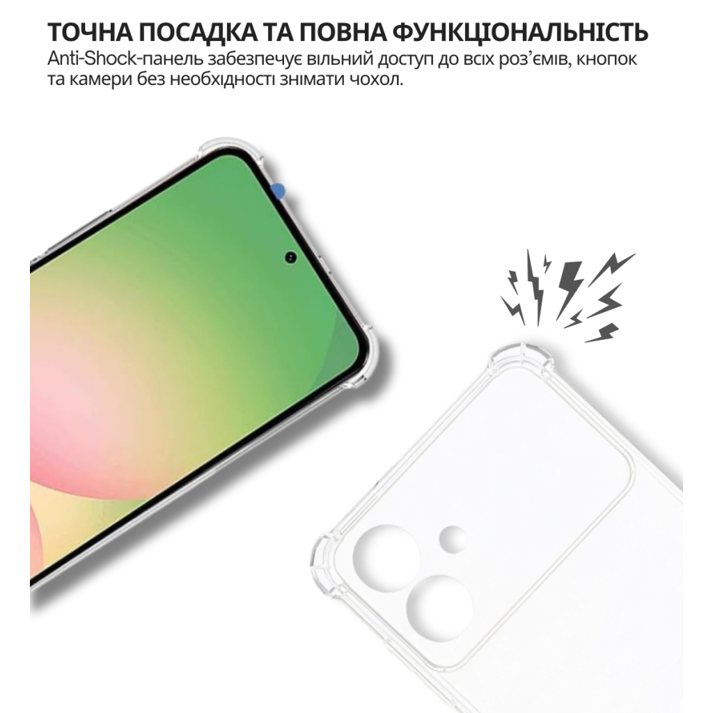 Чохол до мобільного телефона BeCover Anti-Shock Samsung Galaxy S26 Plus SM-S946 Clear (714888) - зображення 4