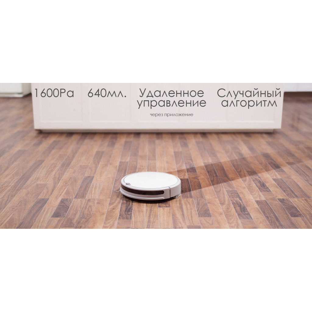 Пилосос Xiaomi Xiaowa C102 - зображення 10