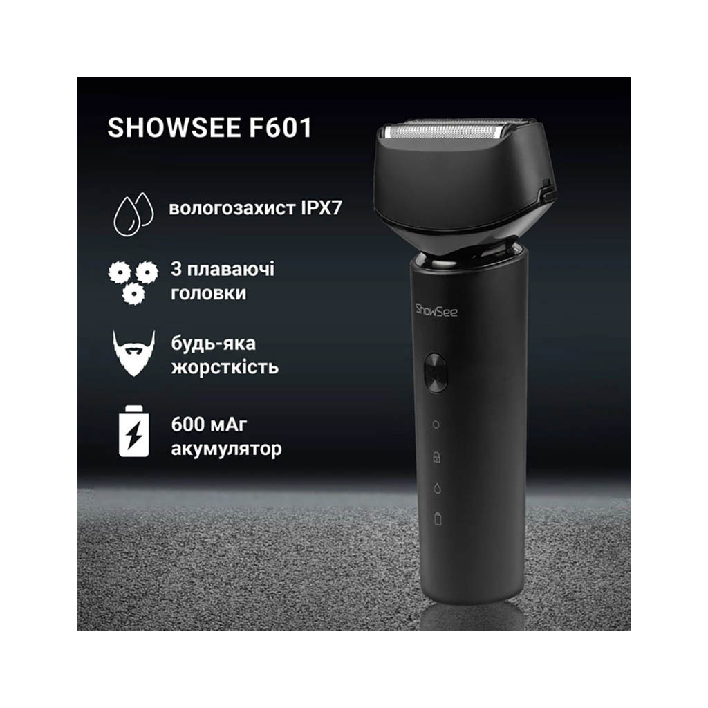 Електробритва Xiaomi F601-BK - зображення 4