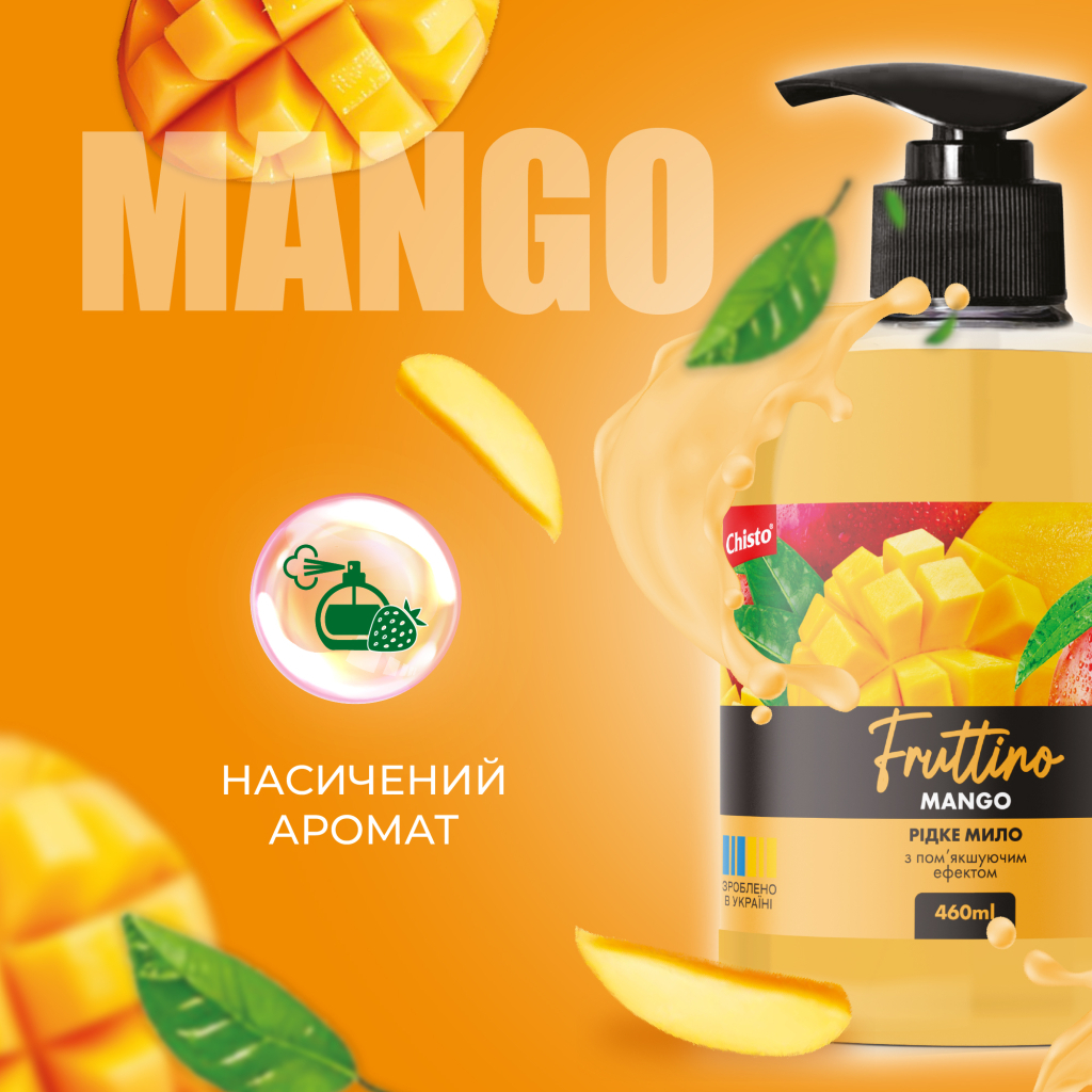 Рідке мило Fruttino Mango 460 мл (4820204701840) - зображення 2