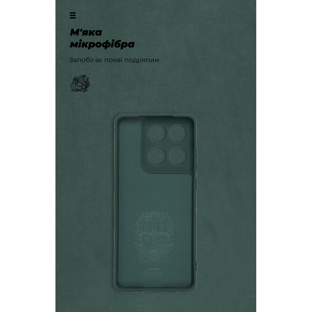 Чохол до мобільного телефона Armorstandart ICON Motorola Edge 60 Fusion 5G Dark Green (ARM85594) - зображення 4
