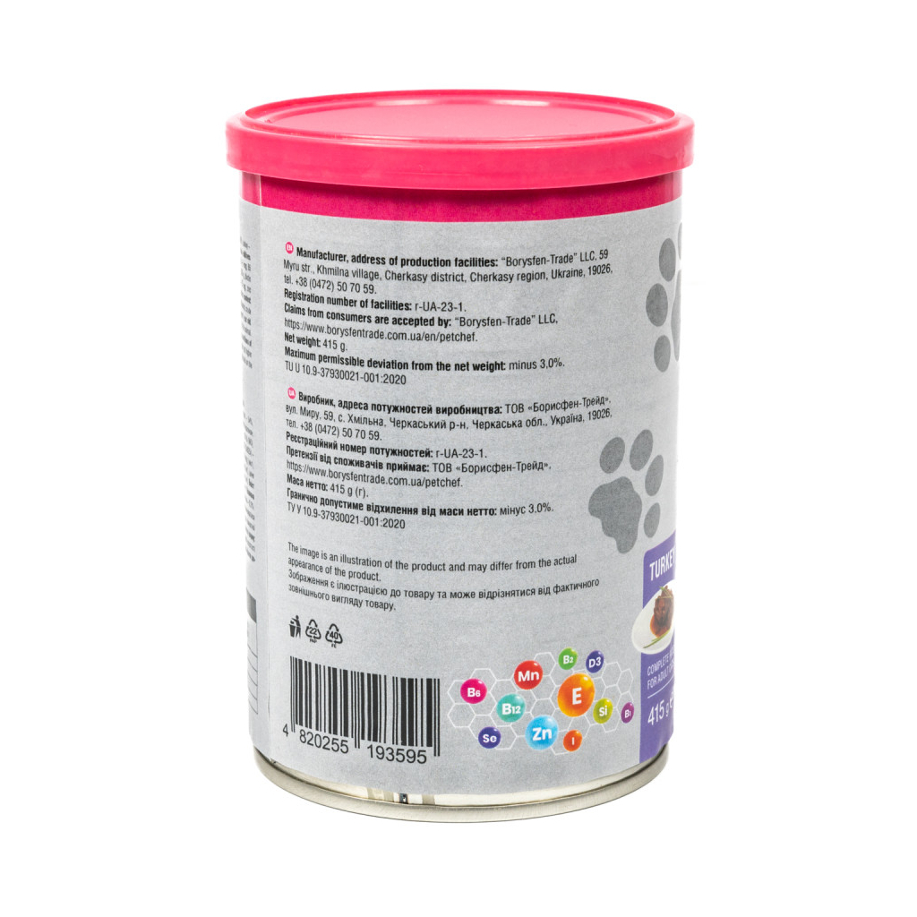 Вологий корм для кішок Pet Chef З індичкою 415 г (4820255193595) - зображення 6