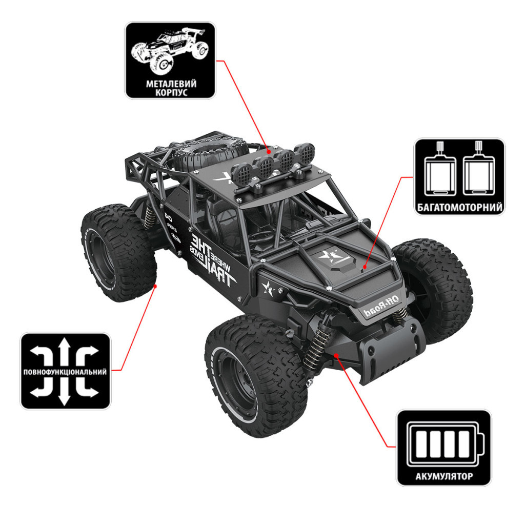 Радіокерована іграшка Sulong Toys OFF-ROAD CRAWLER – RACE (матовий чорний, метал. корпус, аккум.6V, 1:14) (SL-309RHMBl) - зображення 2