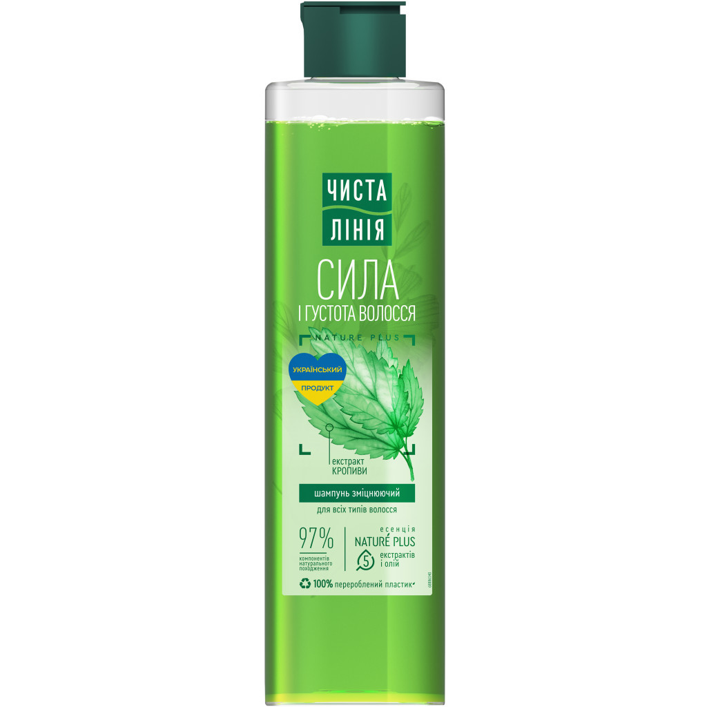 Шампунь Чиста лінія Зміцнювальний Кропива для всіх типів волосся 240 мл (8720182997913) - зображення 1