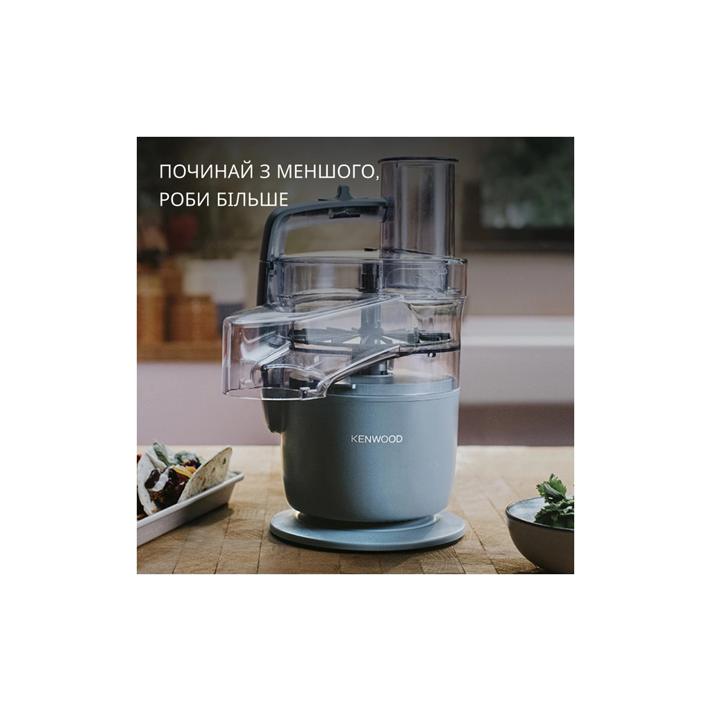 Кухонний комбайн Kenwood FDP 22.130 GY - зображення 4