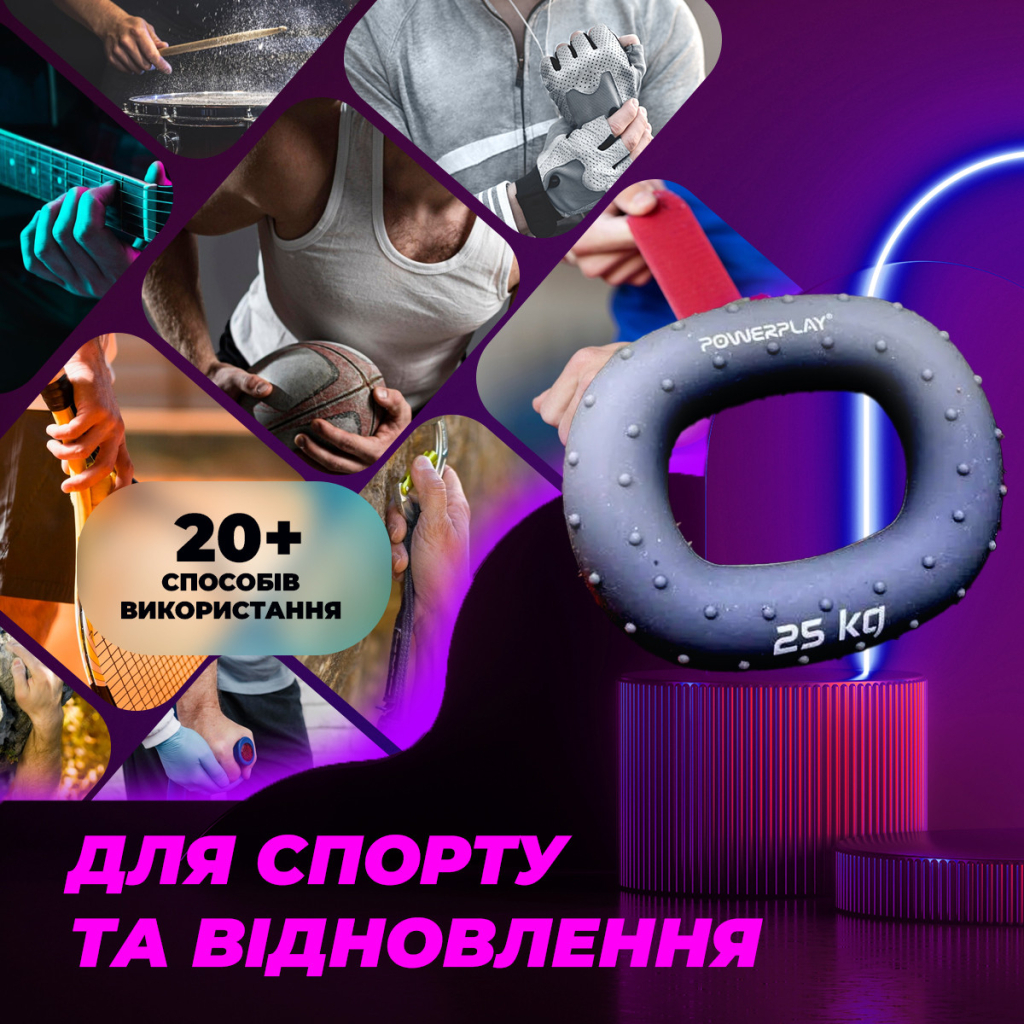Еспандер PowerPlay PP-4337 Hand Grip Large 25 кг Сірий (PP_4337_Grey_25kg) - зображення 10