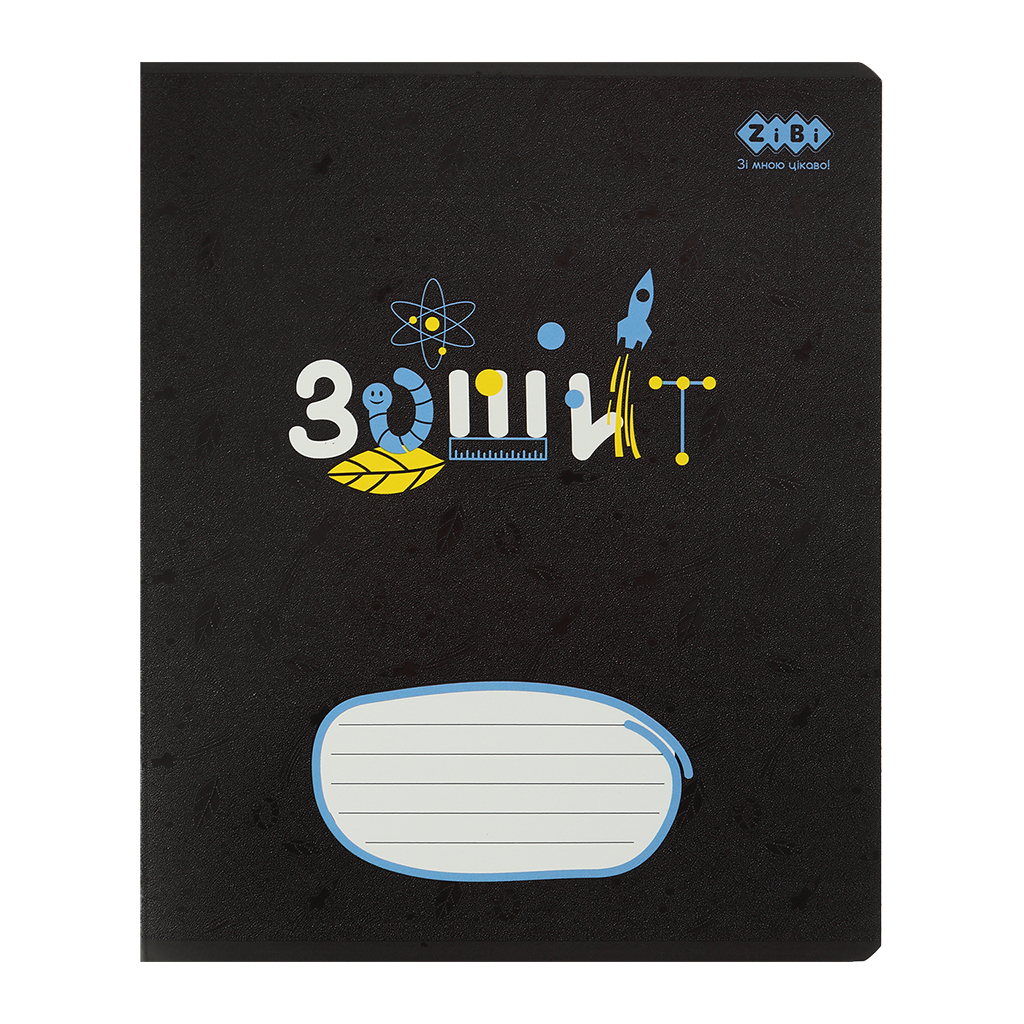 Зошит ZiBi BLACK 36 аркушів, клітинка чорний-сірий (ZB.1730-77) - зображення 1