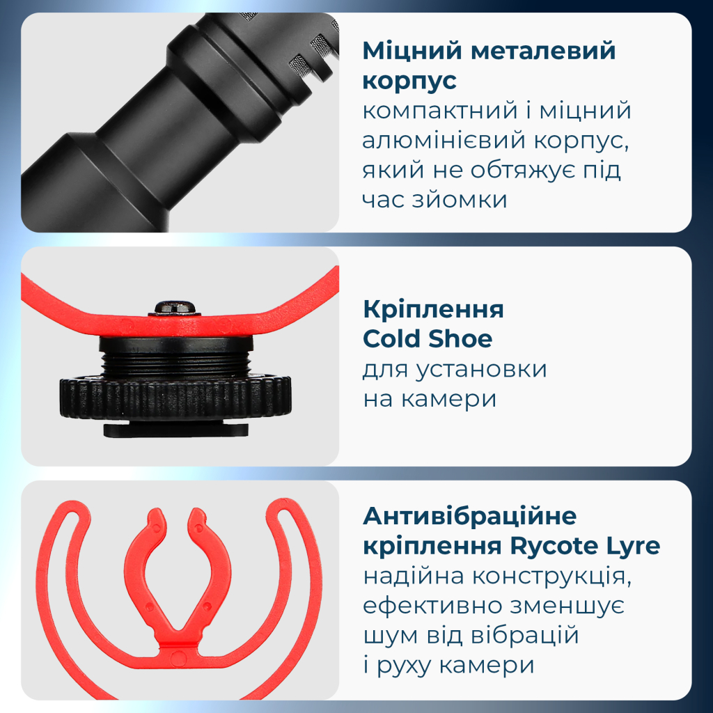 Мікрофон Boya BY-MM1+ Black (BY-MM1+) - изображение 11