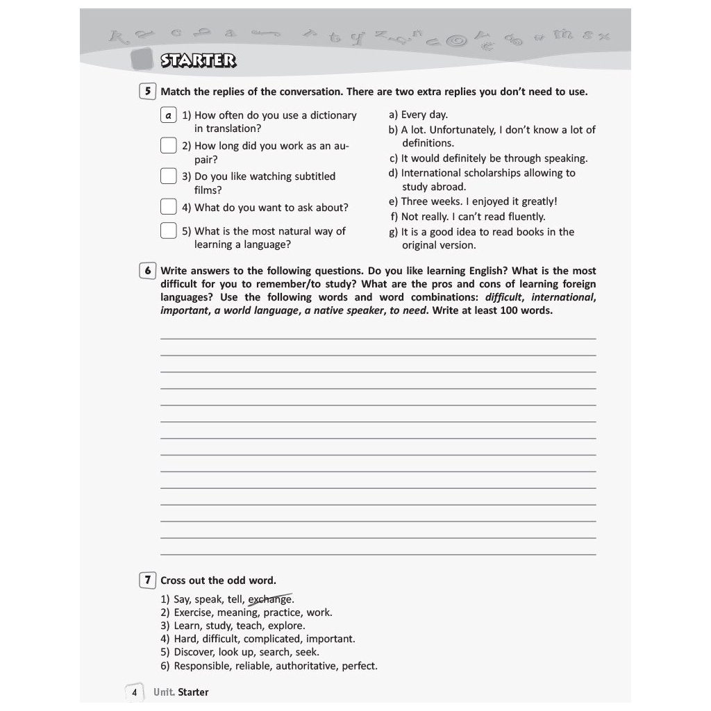 Робочий зошит Англійська мова. 10 клас. До підручника О. Д. Карпюк - О.О. Ходаковська Ранок (9786170948366) - зображення 3