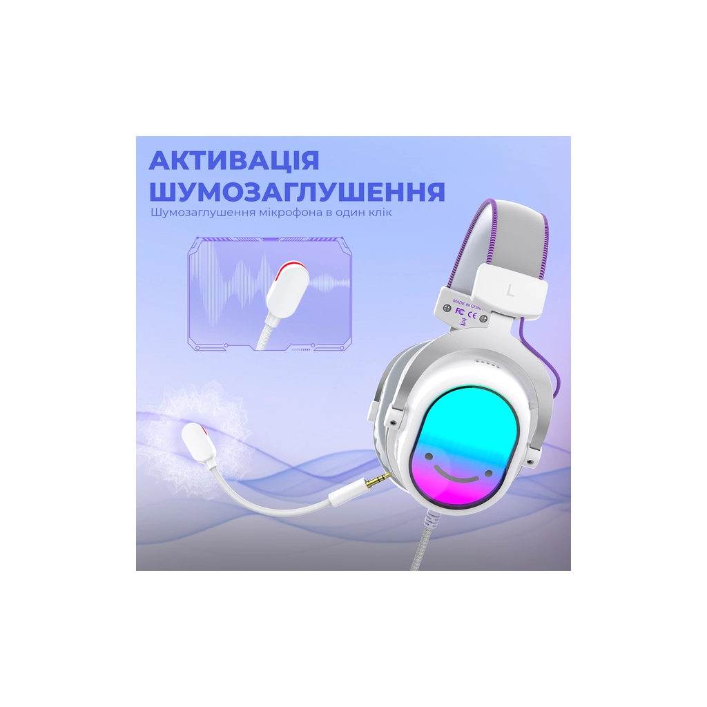 Навушники Fifine H16 7.1 RGB White (H16W) - зображення 9