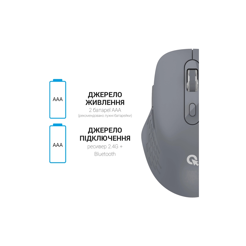 Мишка OfficePro M230G Silent Click Wireless/Bluetooth Gray - зображення 11