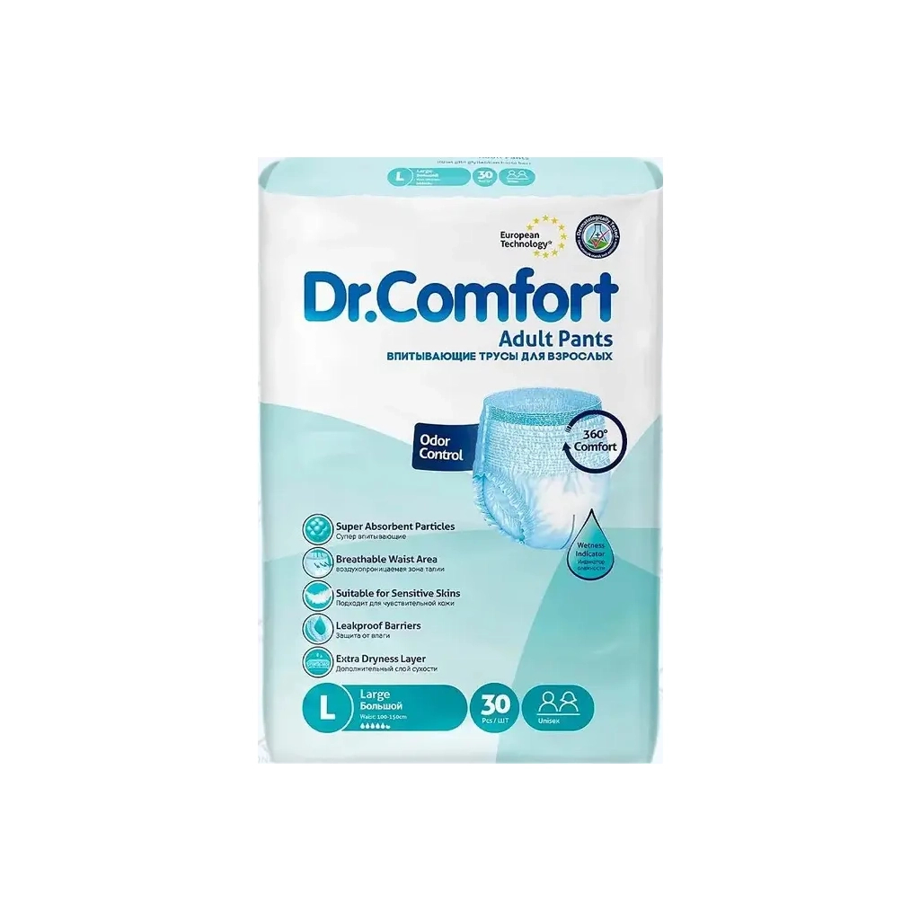 Підгузки для дорослих Dr.Comfort Трусики Large 100-150 см 30 шт (8680131205615) - зображення 1