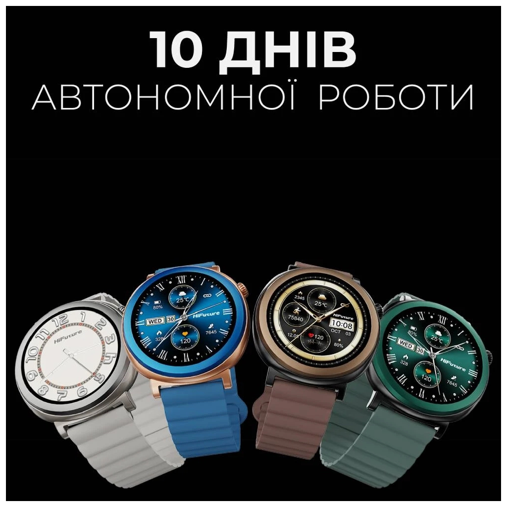 Смарт-годинник HiFuture aurora blue (aurora.blue) - зображення 7