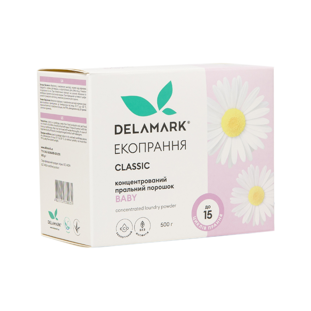 Пральний порошок DeLaMark Baby 500 г (4820152330031) - зображення 1