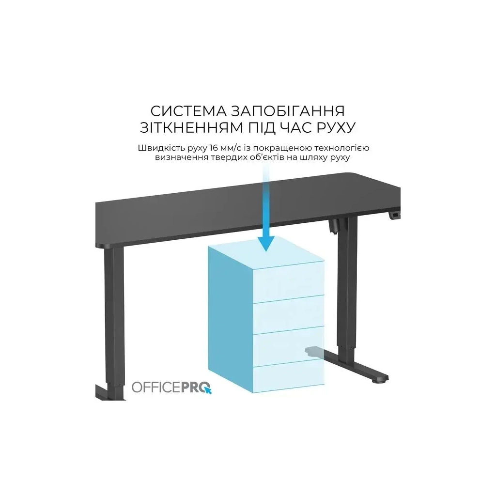 Комп'ютерний стіл OfficePro ODE1670B Black (ODE1670B) - изображение 7