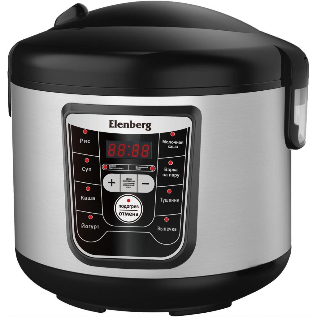 Мультиварка Elenberg MC 5012 B - зображення 1