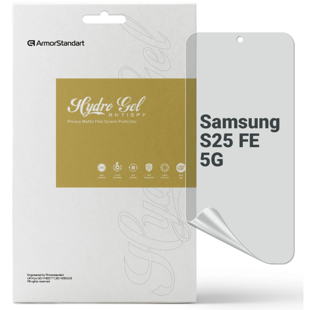 Плівка захисна Armorstandart hydrogel Anti-spy Samsung S25 FE 5G (ARM86139) - зображення 1