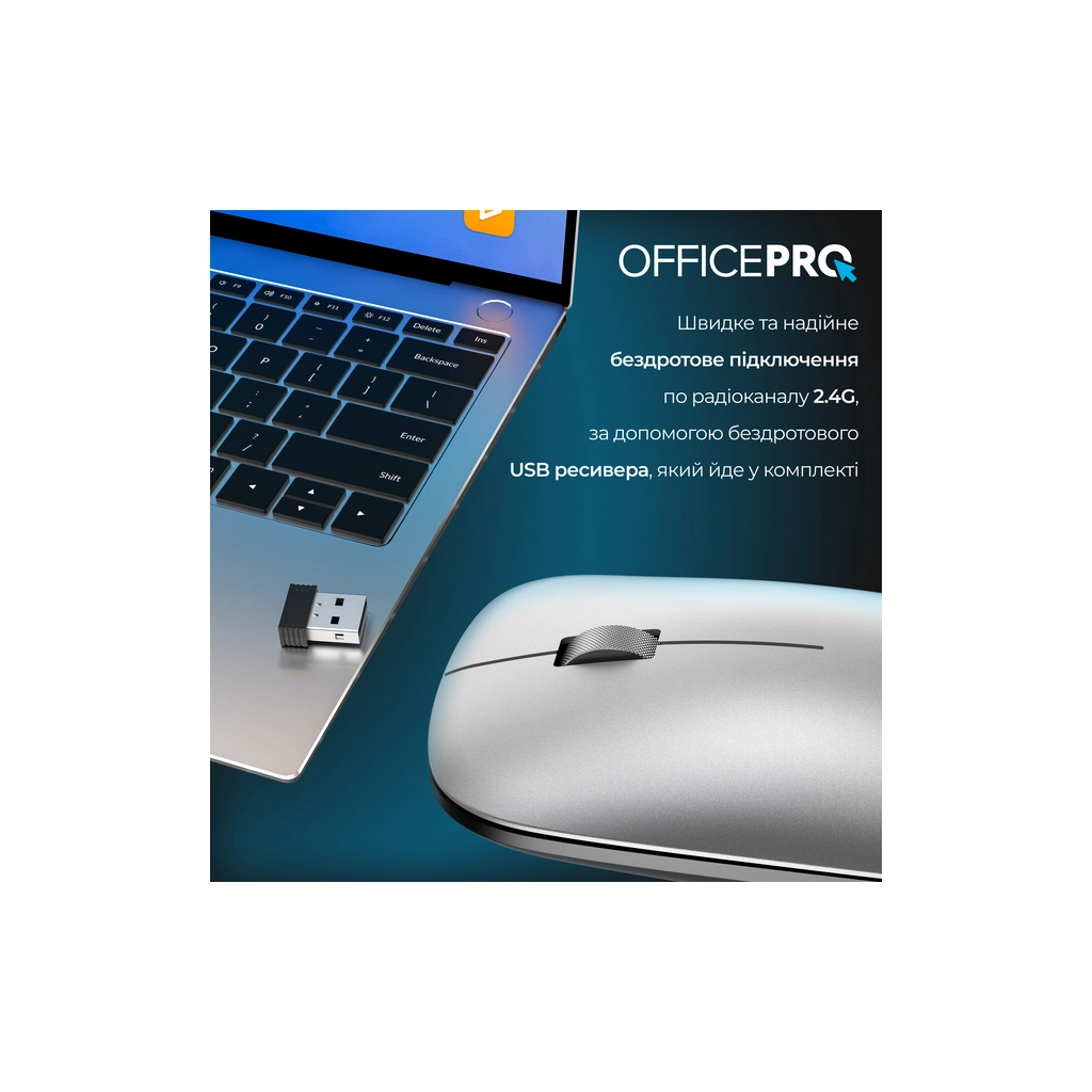 Мишка OfficePro M225S Silent Click Wireless Silver (M225S) - зображення 7