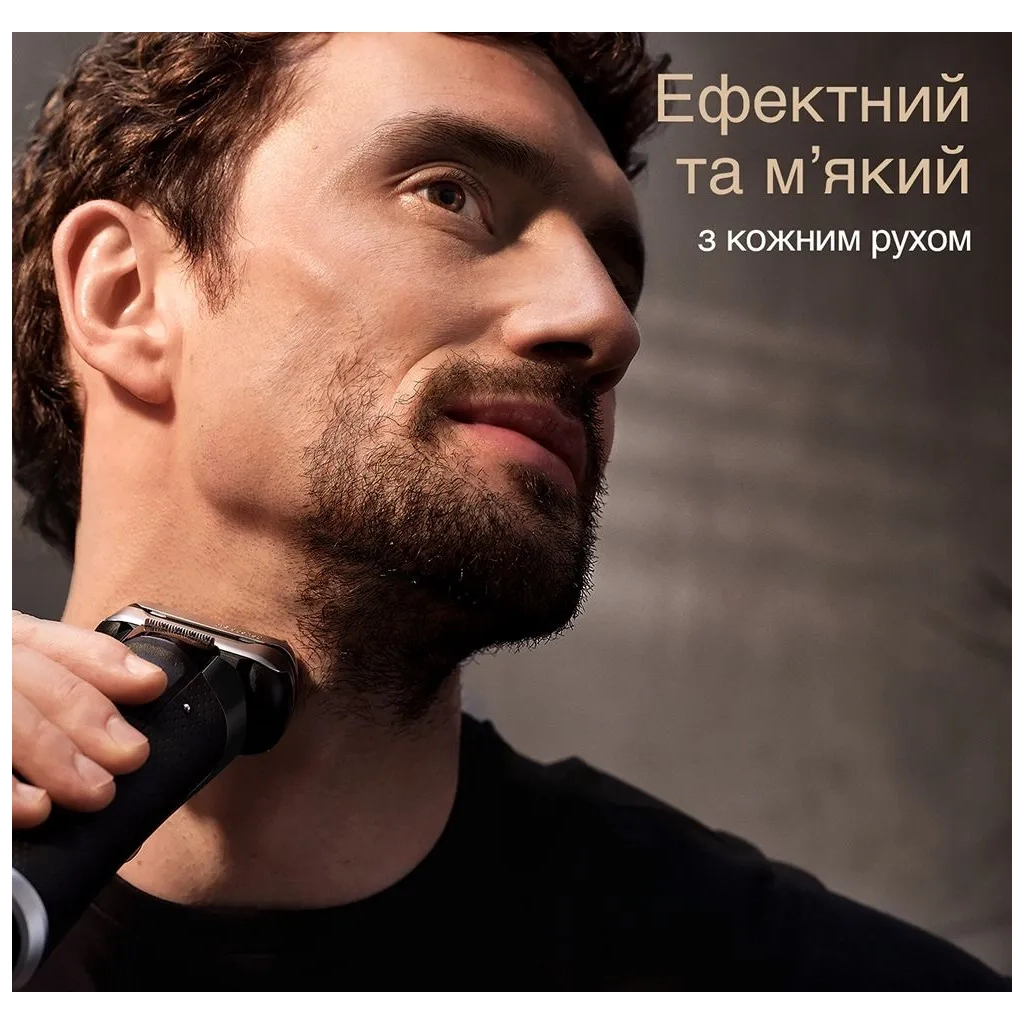 Електробритва Braun Series 9 9510s Чорна (Series 9 9510s) - зображення 4