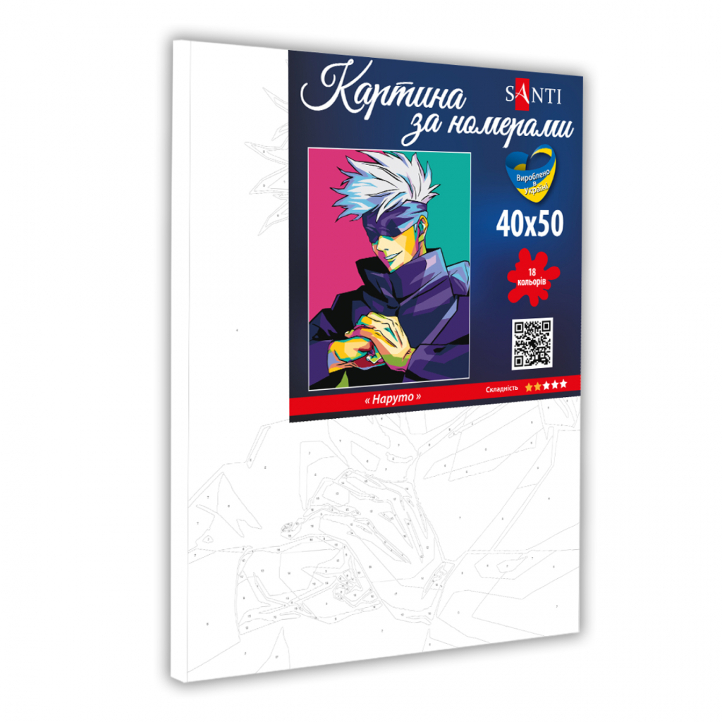 Картина по номерам Santi Герой Аніме 40 х 50 см (955381) - зображення 2