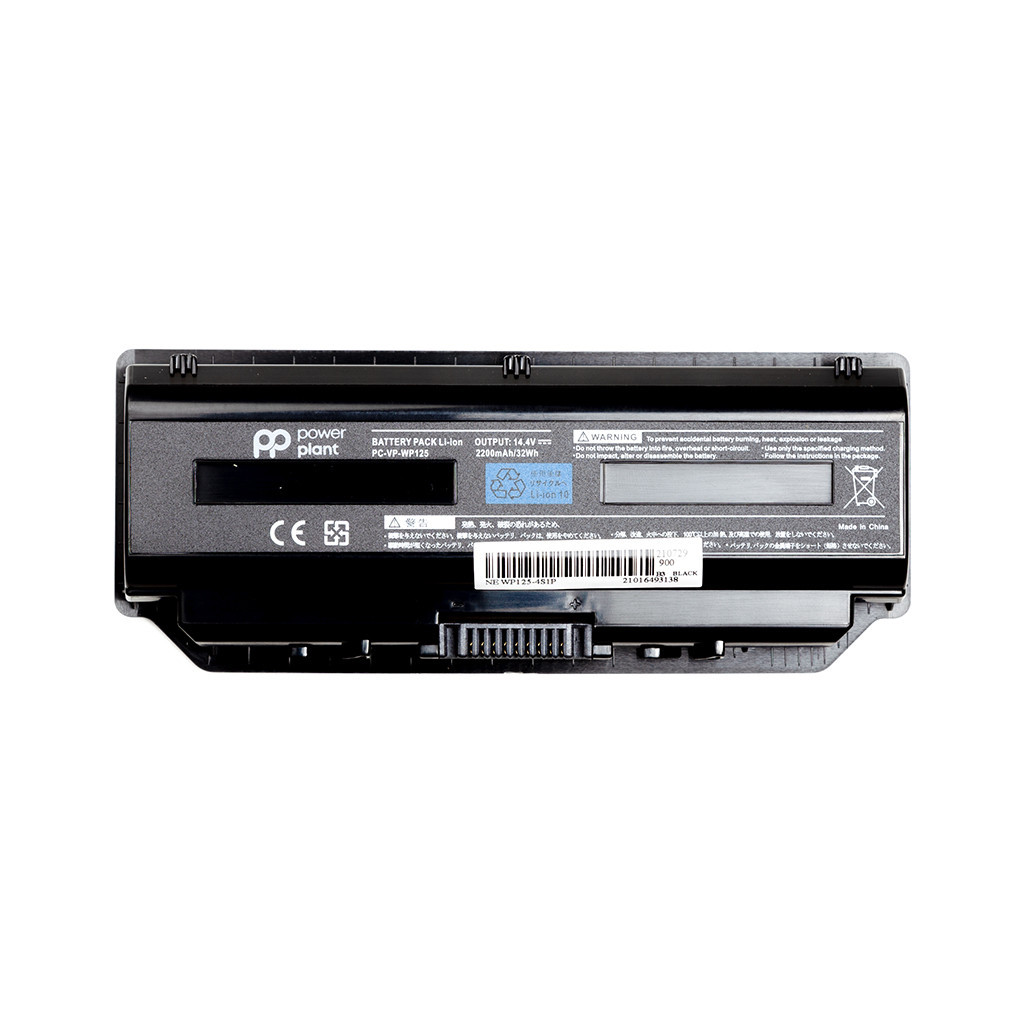 Акумулятор до ноутбука PowerPlant NEC PC-VP-WP125 (WP125-4S1P) 14.4V 2200mAh (NB400096) - зображення 1