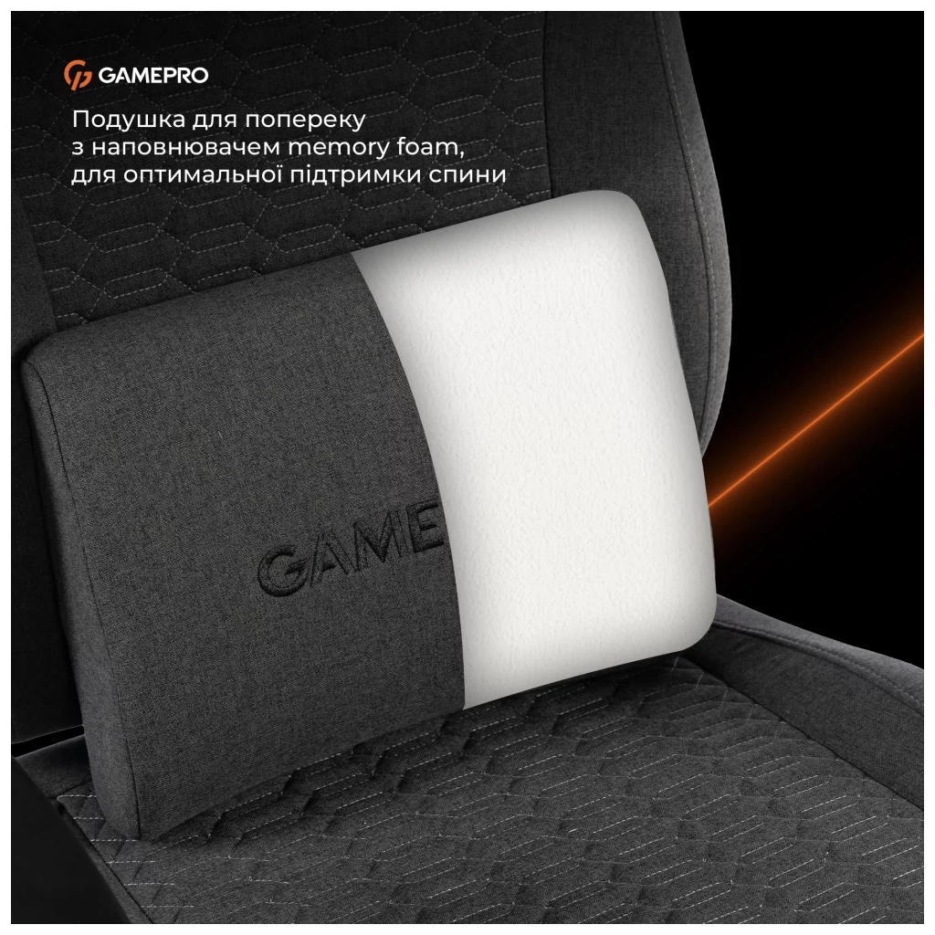 Крісло ігрове GamePro GC760DG Fabric Dark Gray (GC760DG) - зображення 5