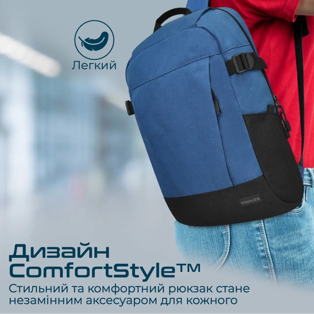 Рюкзак для ноутбука Promate 15.6" Birger blue (birger.blue) - зображення 2