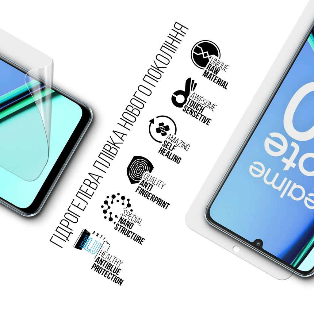 Плівка захисна Armorstandart Anti-Blue Realme Note 60 4G (ARM81165) - зображення 2