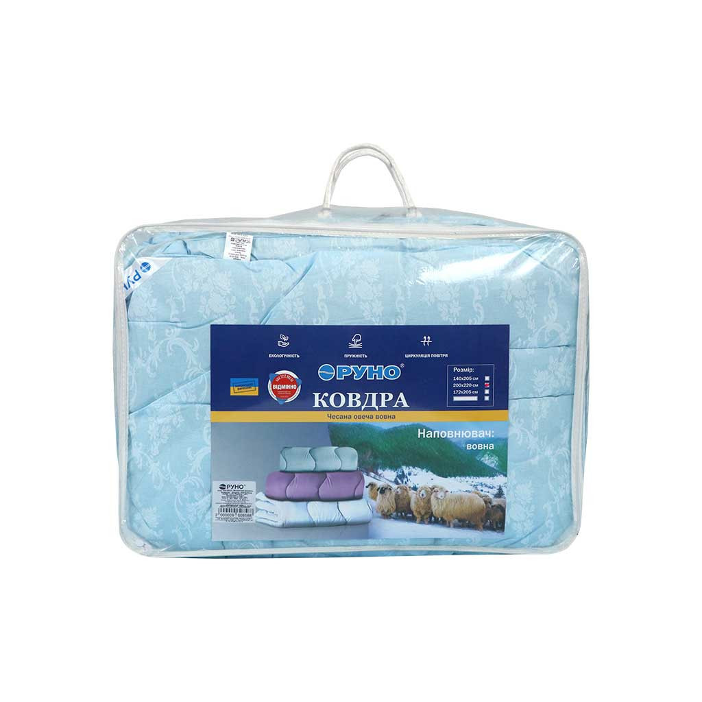 Ковдра Руно Вовняна Вензель блакитна 200х220 см (322.02ШУ_Блакитний вензель) - зображення 6