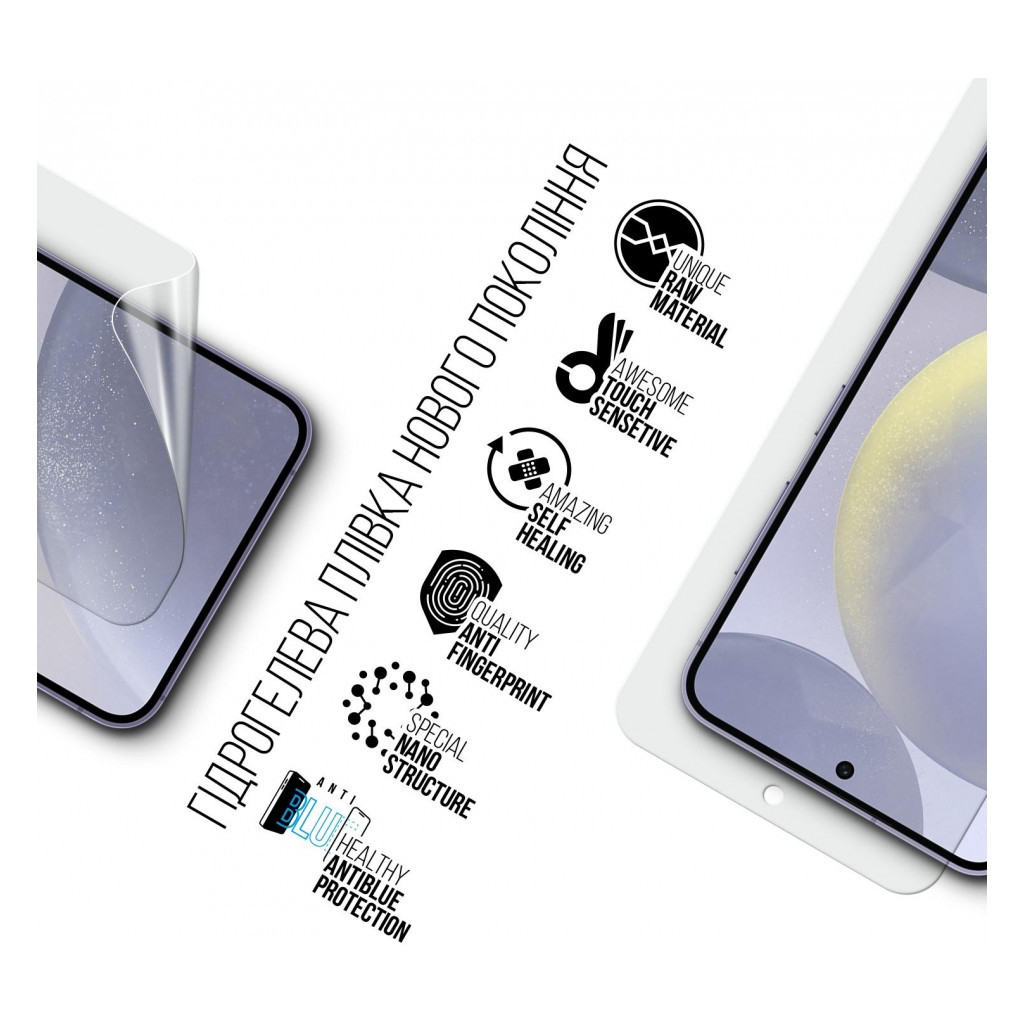 Плівка захисна Armorstandart Anti-Blue Samsung S24 (ARM72462) - зображення 2