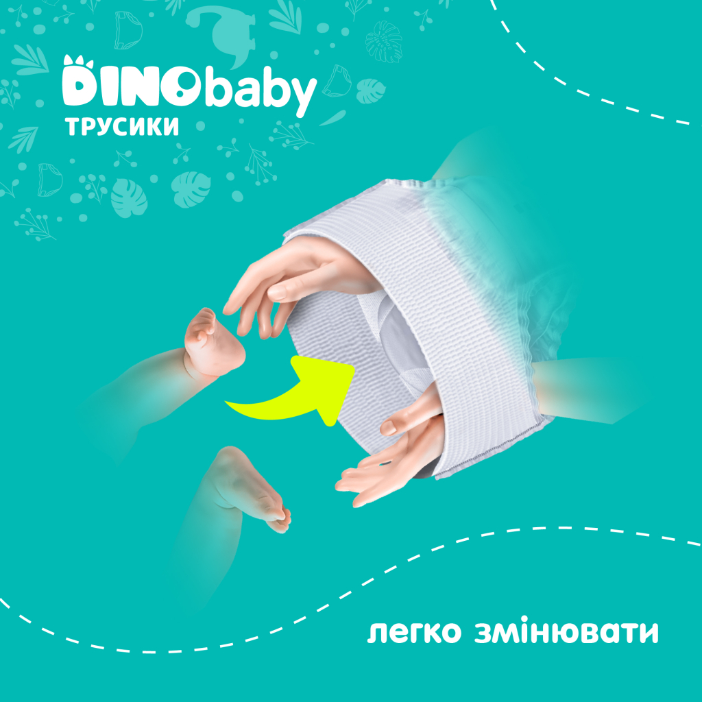 Підгузки Dino Baby Розмір 4 (7-14 кг) 120 шт (3 пачки по 40 шт) (2000998941239) - зображення 5