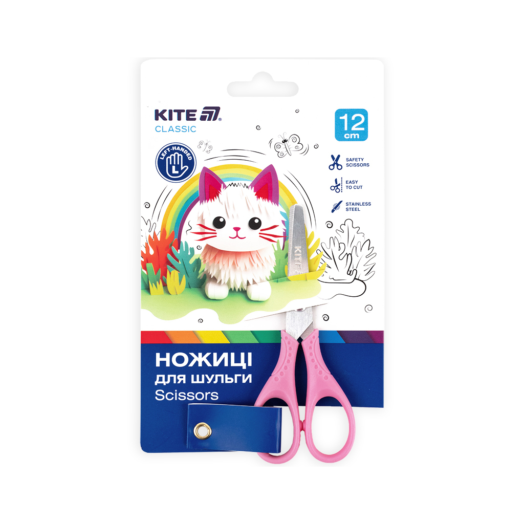 Ножиці Kite дитячі для шульги рожевий, 12 см (K-149-1) - изображение 1