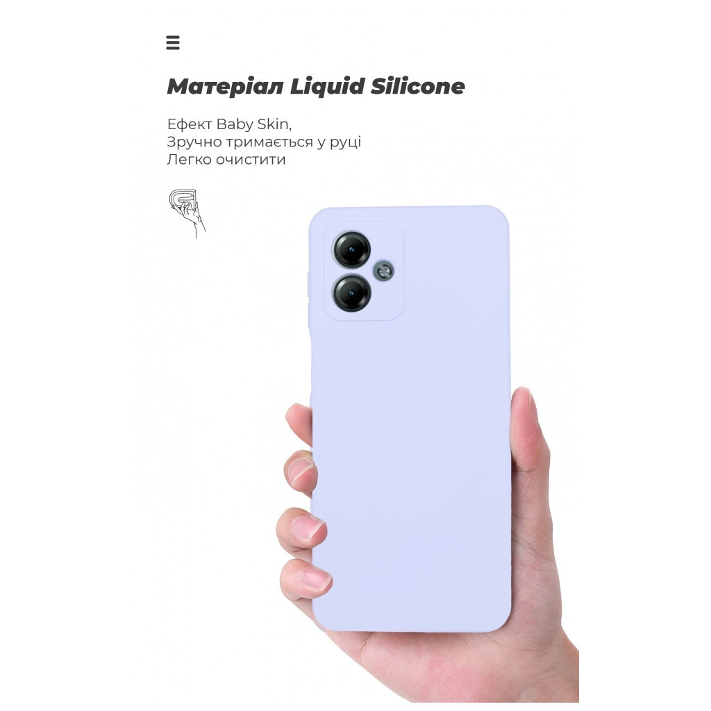 Чохол до мобільного телефона Armorstandart ICON Case Motorola G14 Camera cover Lavender (ARM70476) - зображення 7
