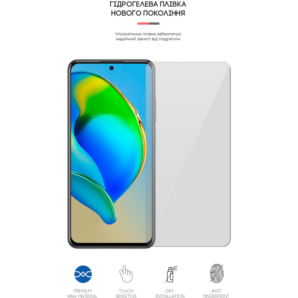 Плівка захисна Armorstandart ZTE Blade V40 / V40 Pro (ARM63404) - зображення 2