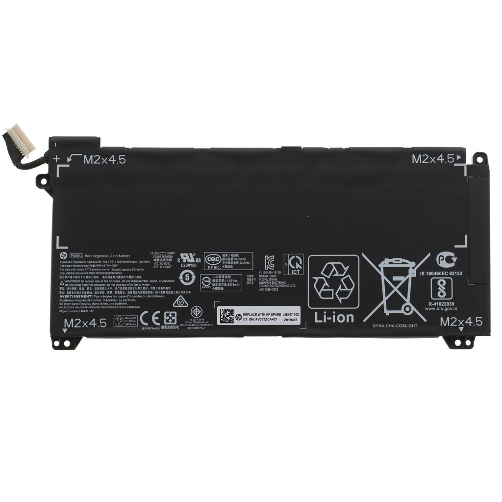 Акумулятор до ноутбука HP Omen 15-DH PG06XL, 69Wh (5676mAh), 6cell, 11.55V, Li-ion (A47665) - зображення 1