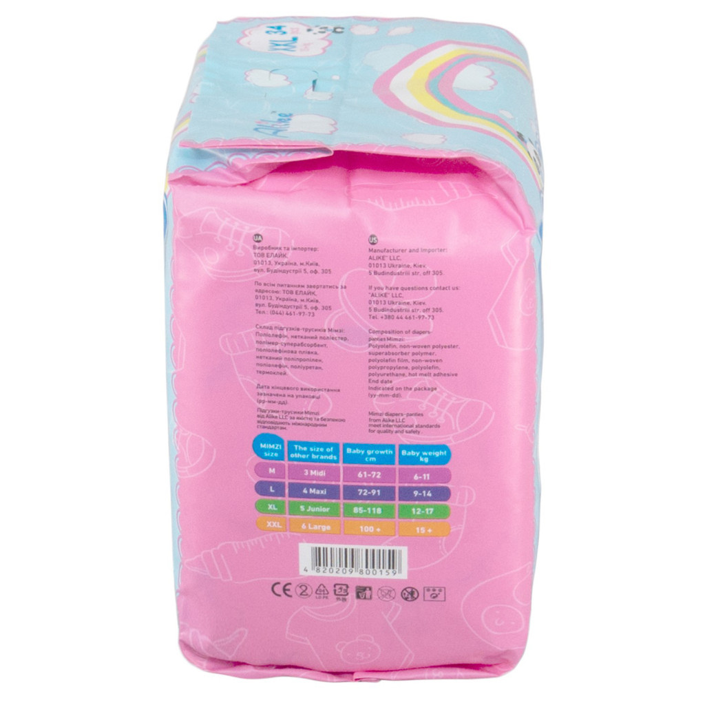 Підгузки Mimzi XXL 15+ кг 34 шт. (MPXXL34) (4820209800159) - изображение 12