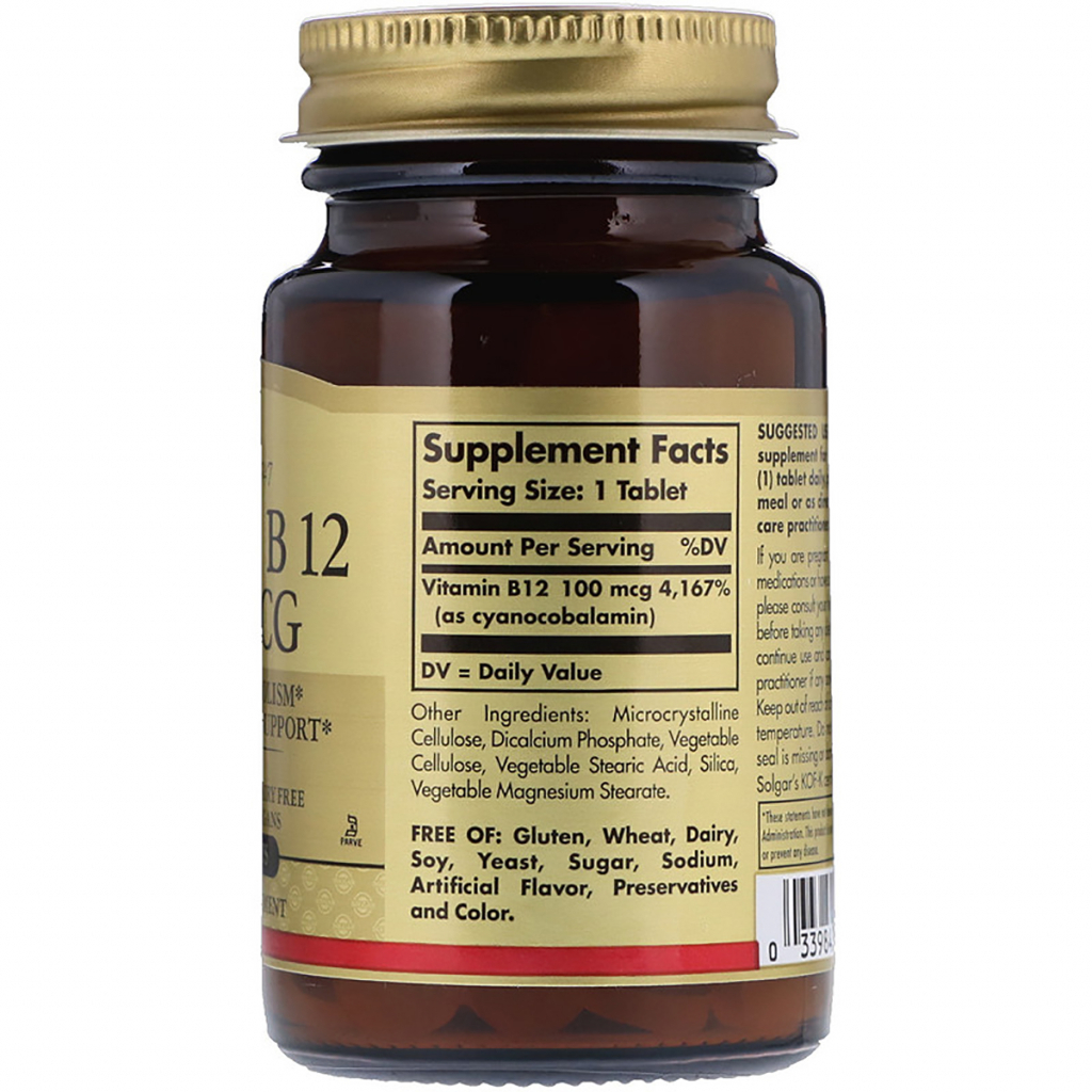 Вітамін Solgar Вітамін В12 (Ціанокобаламін), Vitamin B12, 100 мкг, 100 табл (SOL-03180) - зображення 2
